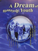 亚洲韩精品欧美一区二区三区